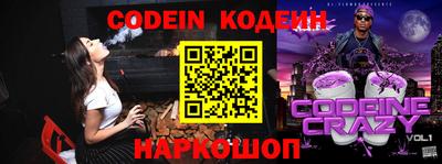 PSILOCYBIN Кунгур