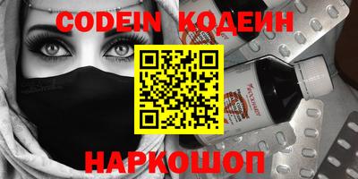 PSILOCYBIN Кунгур