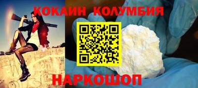 дмт Кумертау