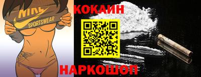 дмт Кумертау