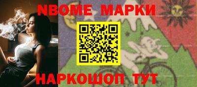 дмт Кумертау