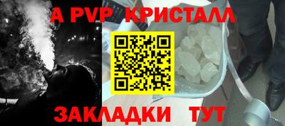 дмт Кумертау