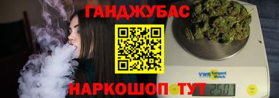 дмт Кумертау