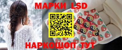 дмт Кумертау