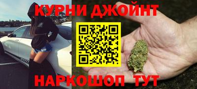 PSILOCYBIN Кунгур
