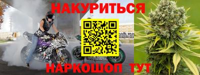 PSILOCYBIN Кунгур