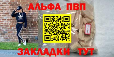 PSILOCYBIN Кунгур