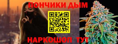 дмт Кумертау