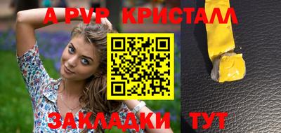 PSILOCYBIN Кунгур