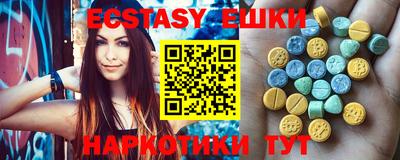мдма Кулебаки
