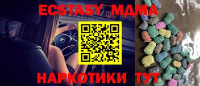 дмт Кумертау