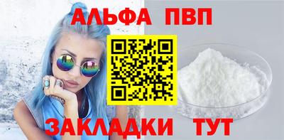 PSILOCYBIN Кунгур