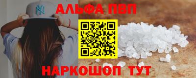 PSILOCYBIN Кунгур