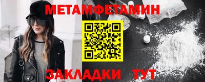 дмт Кумертау