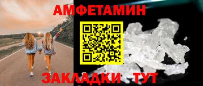дмт Кумертау