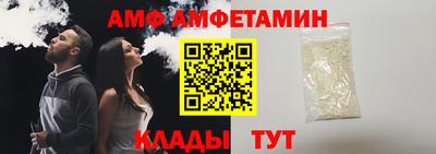 PSILOCYBIN Кунгур