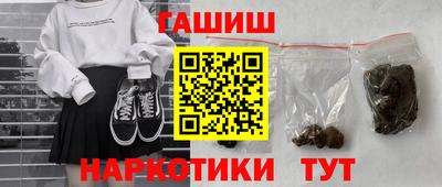 PSILOCYBIN Кунгур