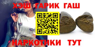 PSILOCYBIN Кунгур