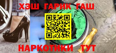 PSILOCYBIN Кунгур