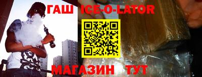 дмт Кумертау