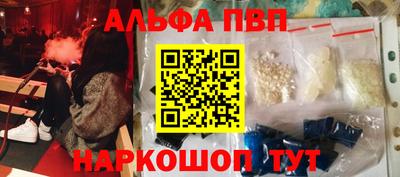 PSILOCYBIN Кунгур