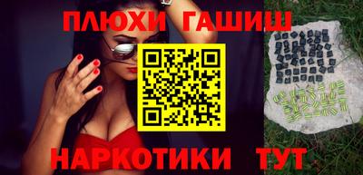 дмт Кумертау
