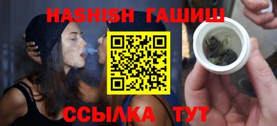 дмт Кумертау