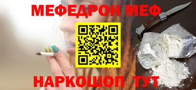 дмт Кумертау