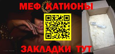 PSILOCYBIN Кунгур